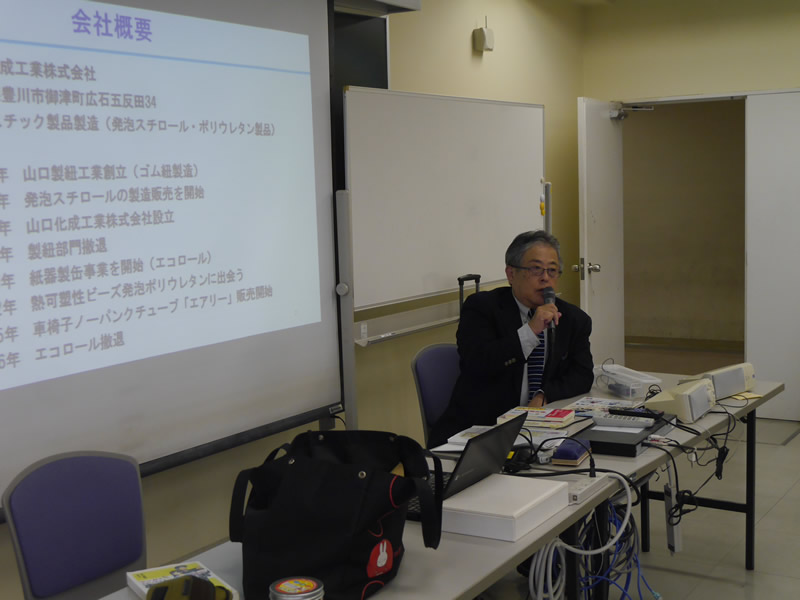 朝日大学の村橋先生のご依頼で、「わが社の経営戦略」について講義をさせて頂きました。