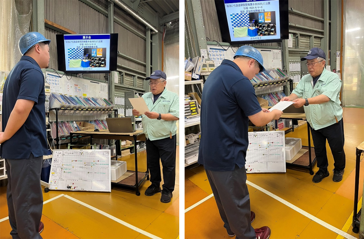 辞令交付しました