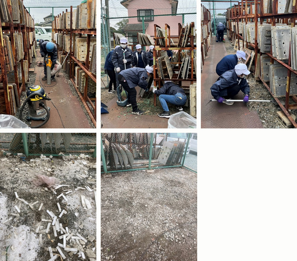 環境汚染は許されない!許さない!