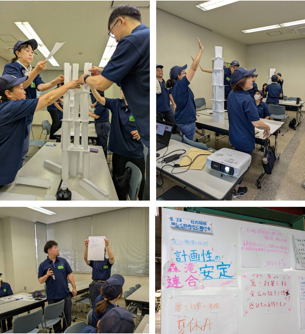 社内研修 「じぶん磨き講座」 受講の様子